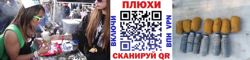 Купить закладку Кокаин  Alpha PVP  Метадон  Мефедрон  Каннабис  АМФЕТАМИН  Коркино