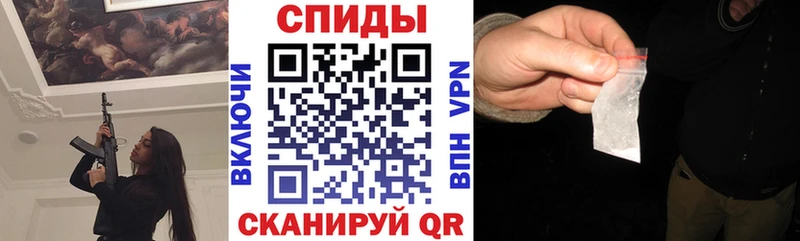 Amphetamine Розовый  Купить  Коркино 