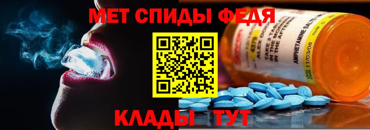 АМФ  Вход с VPN  Коркино  АМФ 98% 