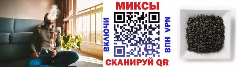 БУТИРАТ GHB Коркино