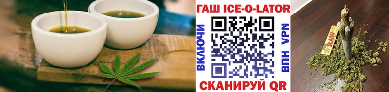 Купить закладки  Коркино  Canna-Cookies конопля 