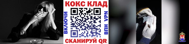 КОКАИН Боливия Коркино