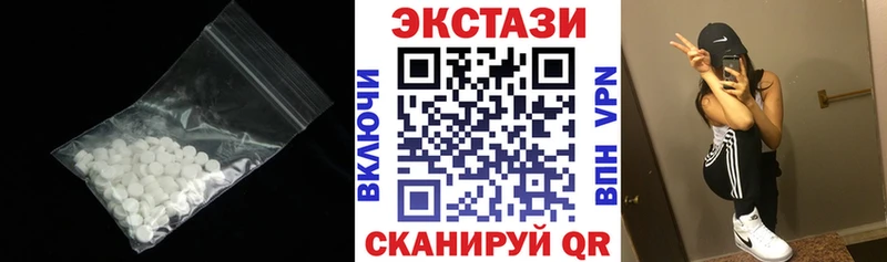 Купить где Коркино ЭКСТАЗИ диски