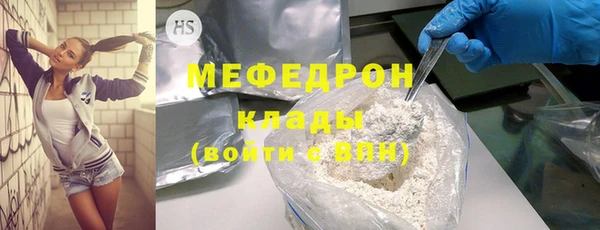 гидропоника Куйбышев
