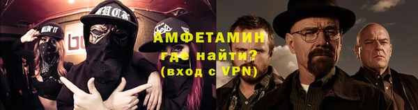 синтетический гашиш Кулебаки