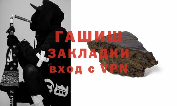 кристаллы Кукмор
