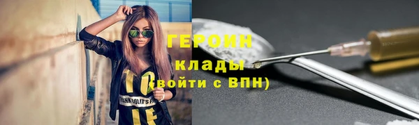 гидропоника Куйбышев