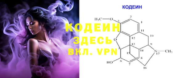 гидропоника Куйбышев