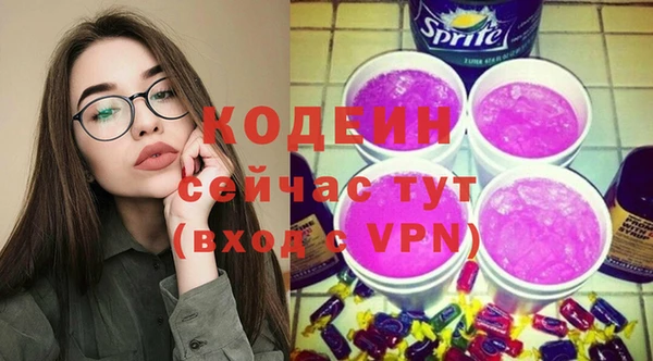 кристаллы Кукмор