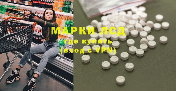 кристаллы Кукмор
