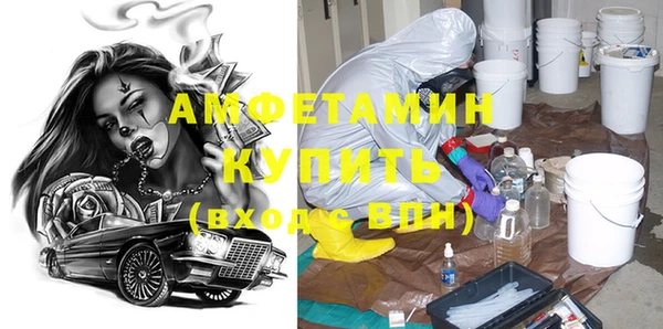 кристаллы Кукмор