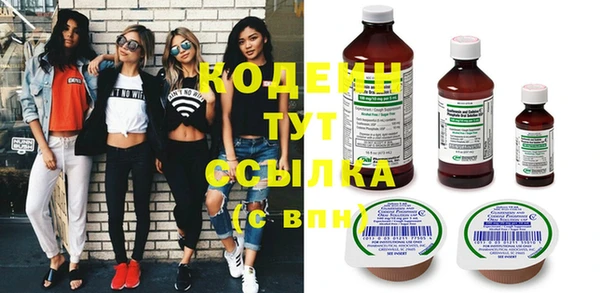 гидропоника Куйбышев
