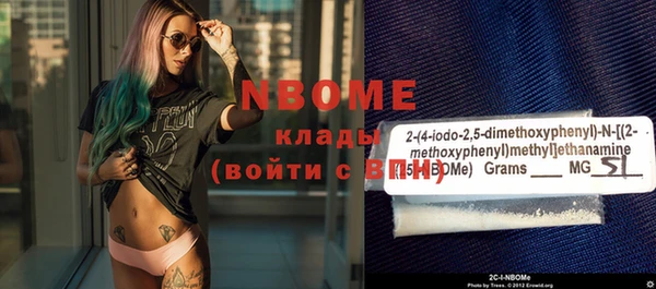 кристаллы Кукмор