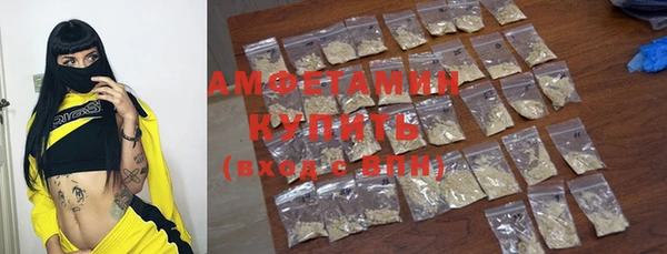кристаллы Кукмор