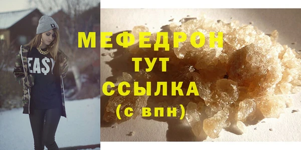 гидропоника Куйбышев