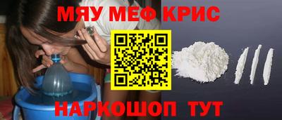прущие грибы Кунгур