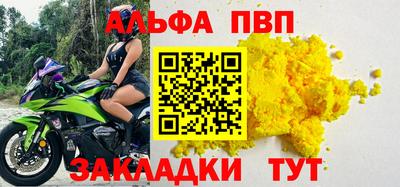 MDMA Premium VHQ Туймазы