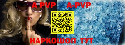 мефедрон VHQ Кумертау