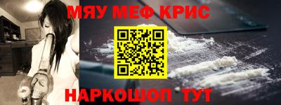 mix Кулебаки