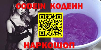 mix Кулебаки