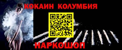 mix Кулебаки