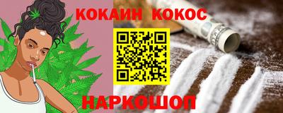 mix Кулебаки