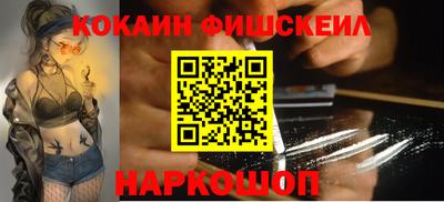 прущие грибы Кунгур