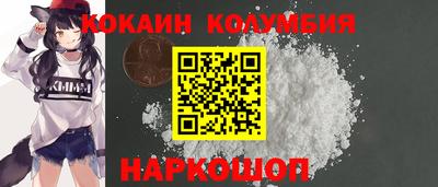 mix Кулебаки