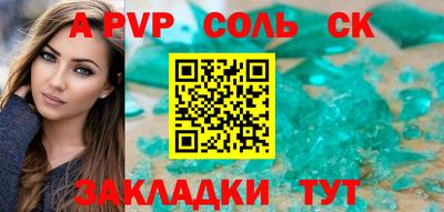 mix Кулебаки