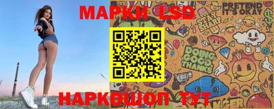 мефедрон VHQ Кумертау