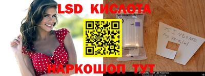 мефедрон VHQ Кумертау