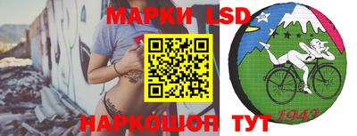 мефедрон VHQ Кумертау