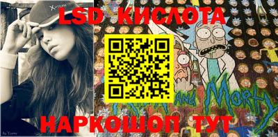 mix Кулебаки
