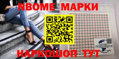 мефедрон VHQ Кумертау