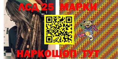 мефедрон мука Балашиха