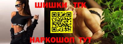 мефедрон мука Балашиха