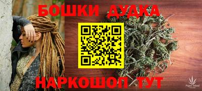 мефедрон VHQ Кумертау