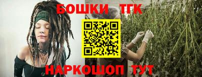 mix Кулебаки