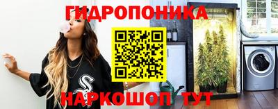 мефедрон VHQ Кумертау