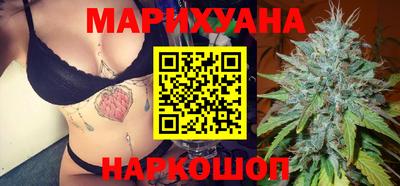 эйфоретик Ливны