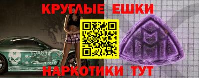 mix Кулебаки