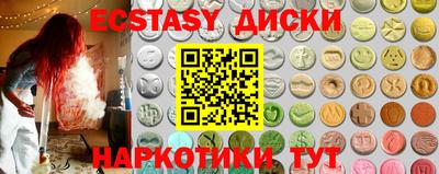 мефедрон VHQ Кумертау