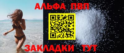 mix Кулебаки