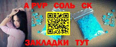 мефедрон мука Балашиха