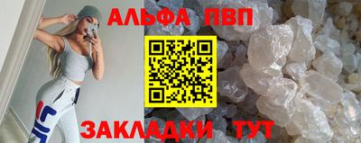 мефедрон мука Балашиха