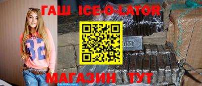 мефедрон мука Балашиха