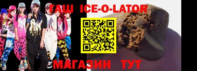 mix Кулебаки