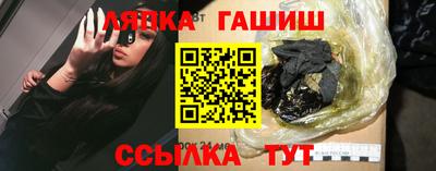 mix Кулебаки