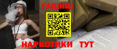 мефедрон мука Балашиха