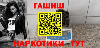 мефедрон VHQ Кумертау